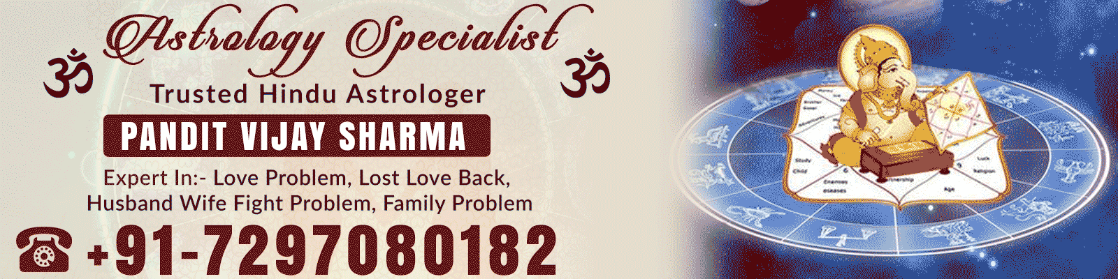 Astrology Banner